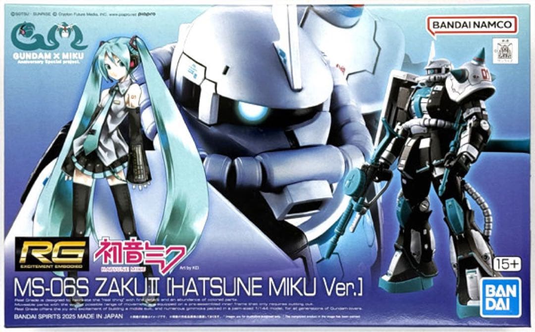 RG 1/144 MS-06S ザクII [初音ミク Ver.] 新品 ミクザク - メルカリ
