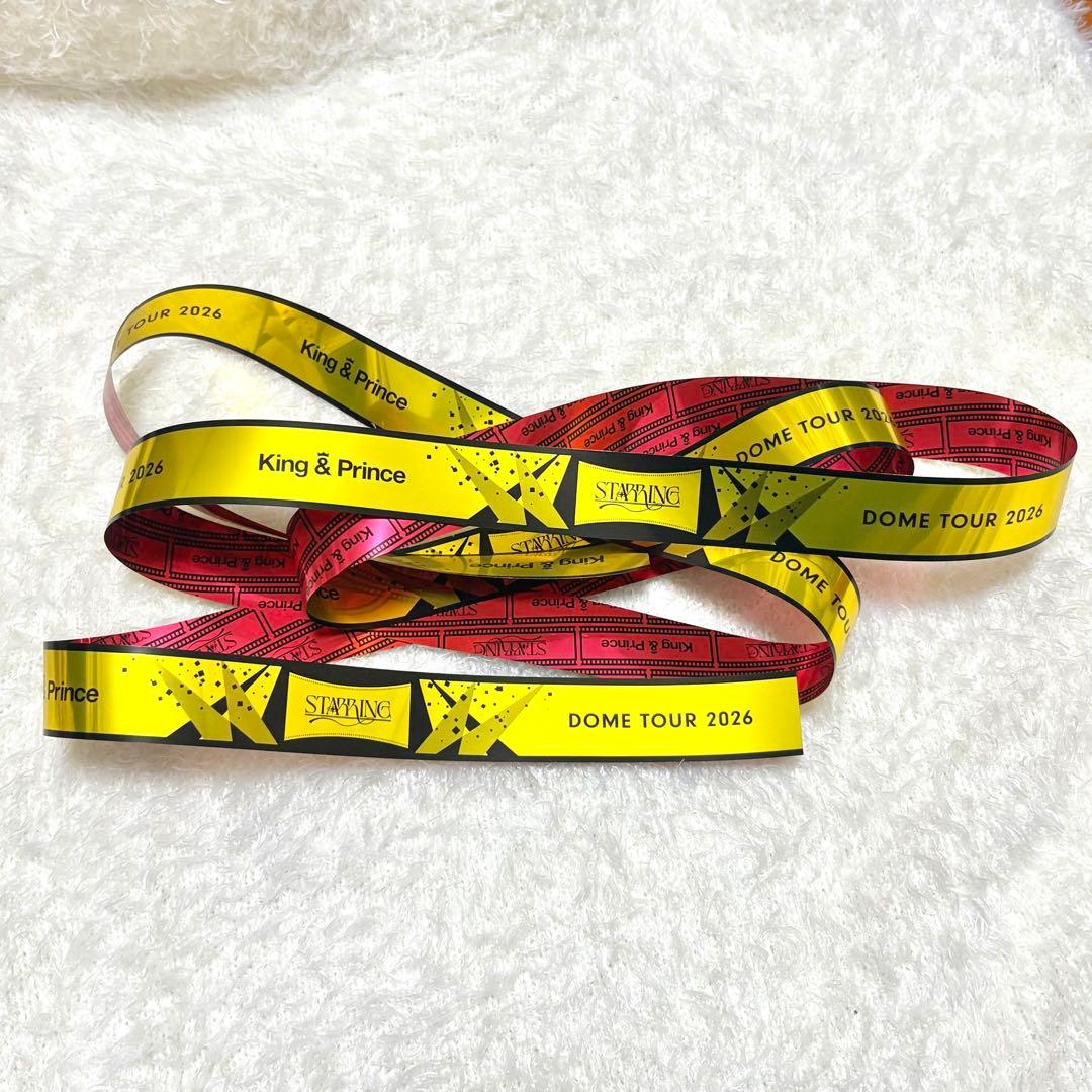 キンプリ STARRING 1/25.1/26 京セラドーム 銀テープフル1本 - メルカリ