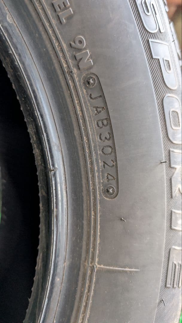 ICE ESPORTE195/65/15　bimobimo