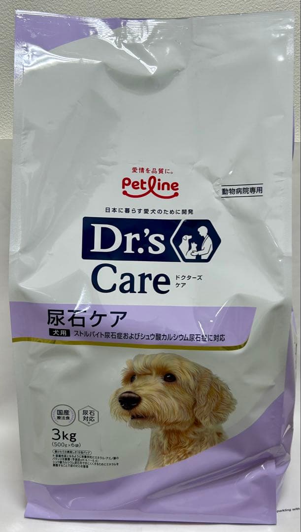 ドクターズケア Dr's Care 犬用 尿石ケア 3kg 1袋 - メルカリ