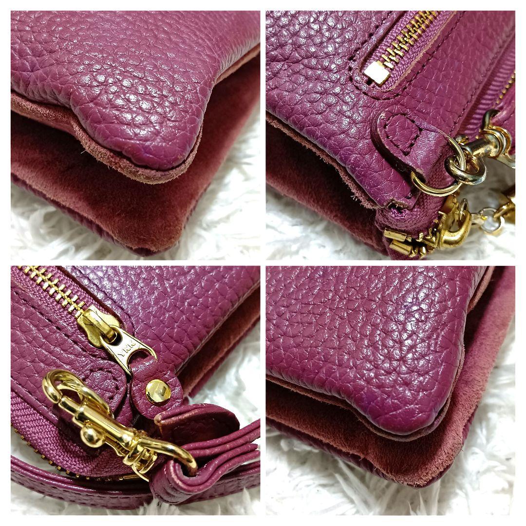 アタオ ショルダーバッグ オフィスブーブー レザー ロゴ金具 プラム