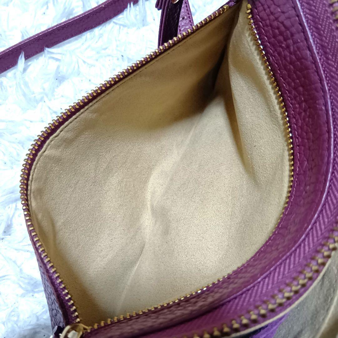 アタオ ショルダーバッグ オフィスブーブー レザー ロゴ金具 プラム