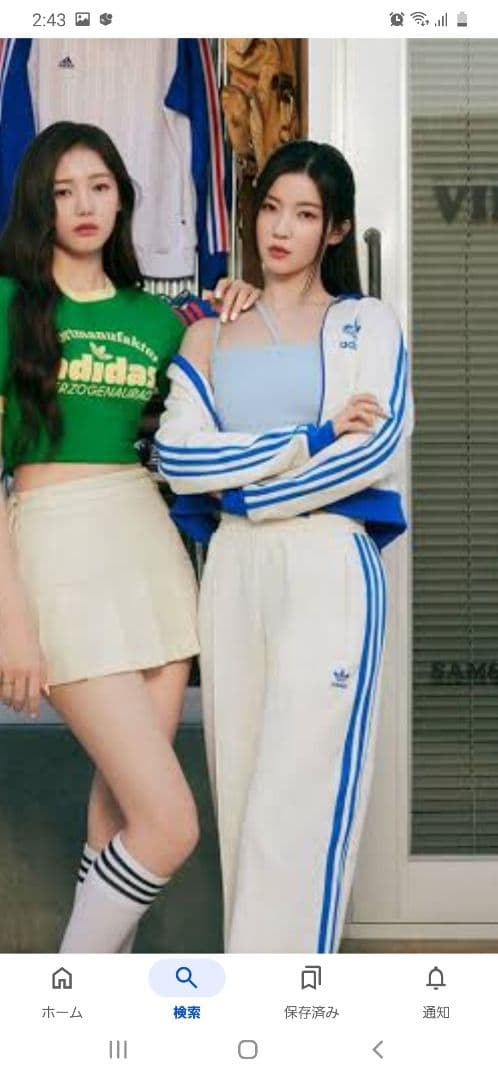 YUNOです 他の人は購入しないで下さい○┓