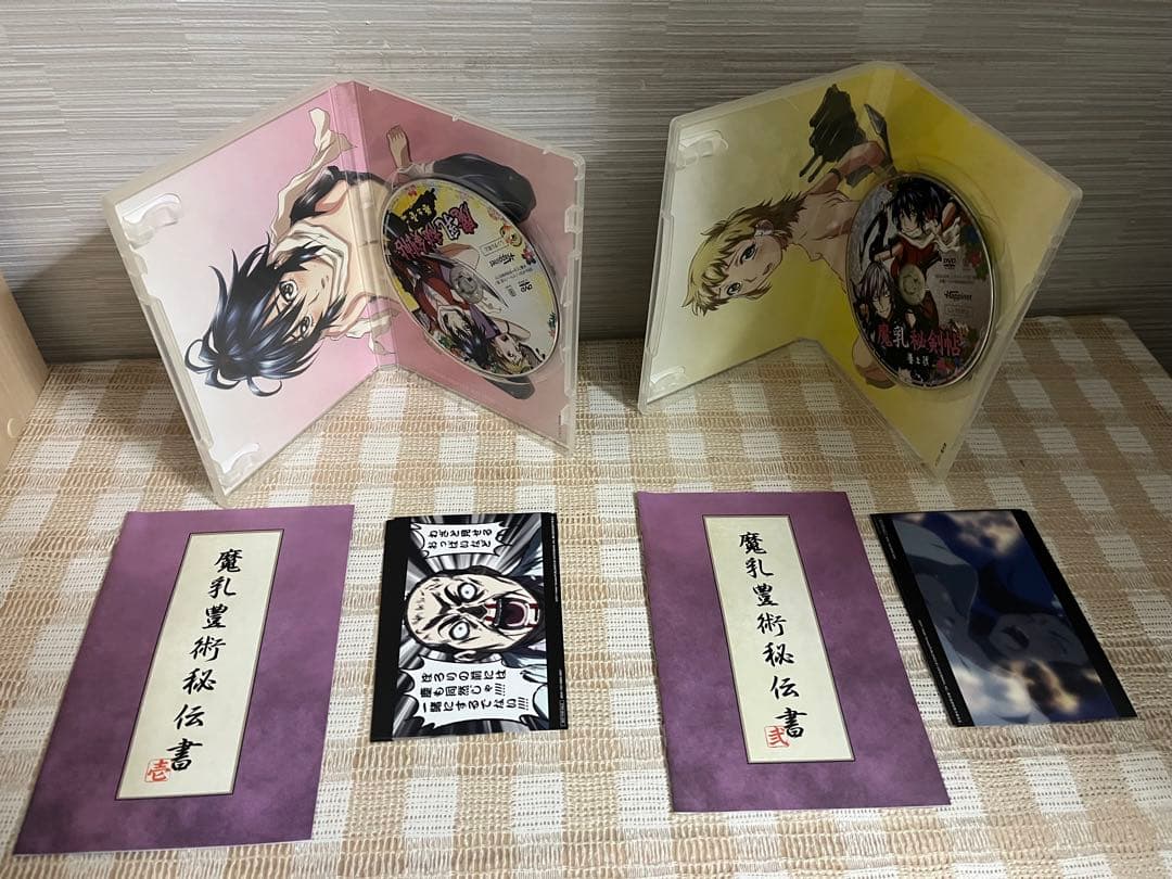 魔乳秘剣帖 ディレクターズカット版全4巻セット DVD セル版