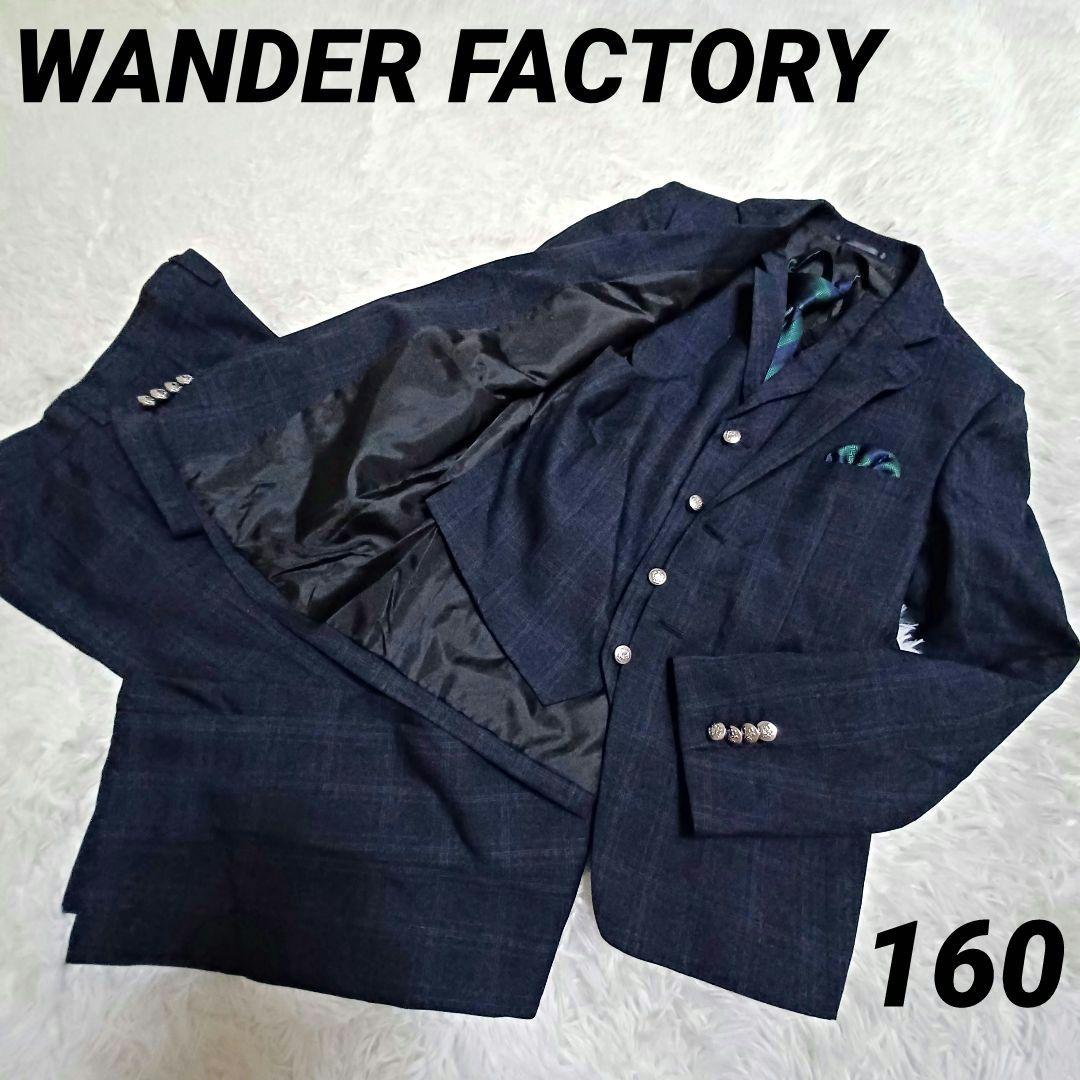 WANDER FACTORY ワンダーファクトリー ネイビーチェックスーツ - メルカリ