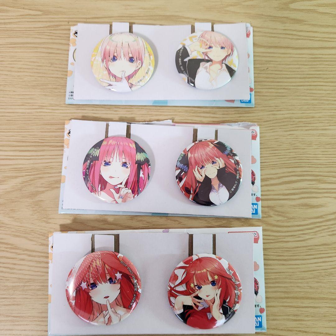 一番くじ 五等分の花嫁 ラストワン賞 クリア色紙セット 5枚入&おまけ