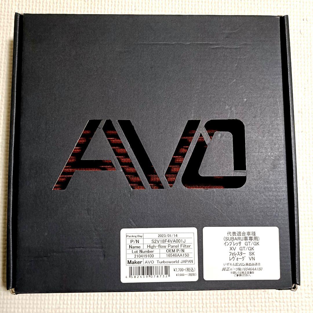 メル太郎様 リクエスト 3点 まとめ商品 ちーたら様 リクエスト 3点 まとめ商品 - メルカリ