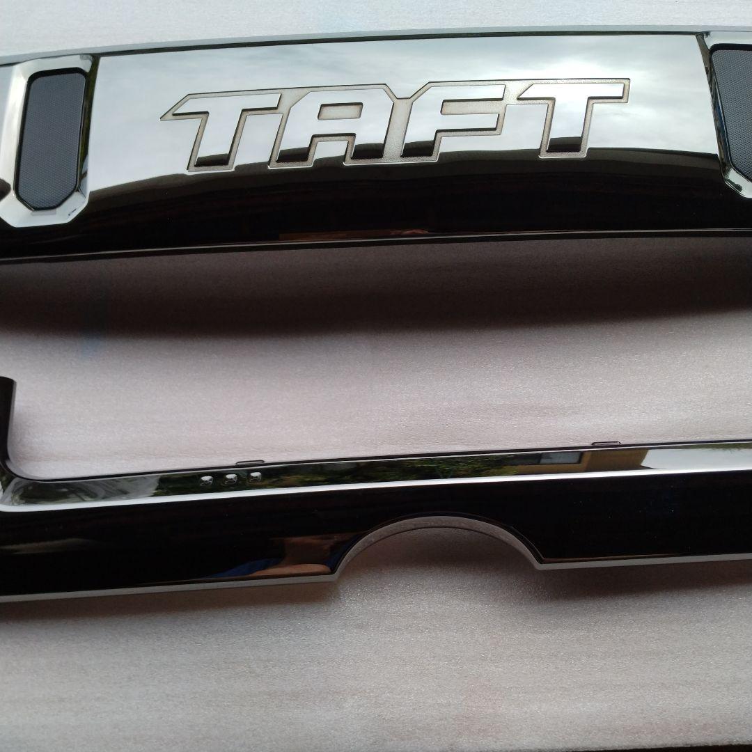 TAFT フロント&リア バンパーガーニッシュ【クロムベンチャー装備品