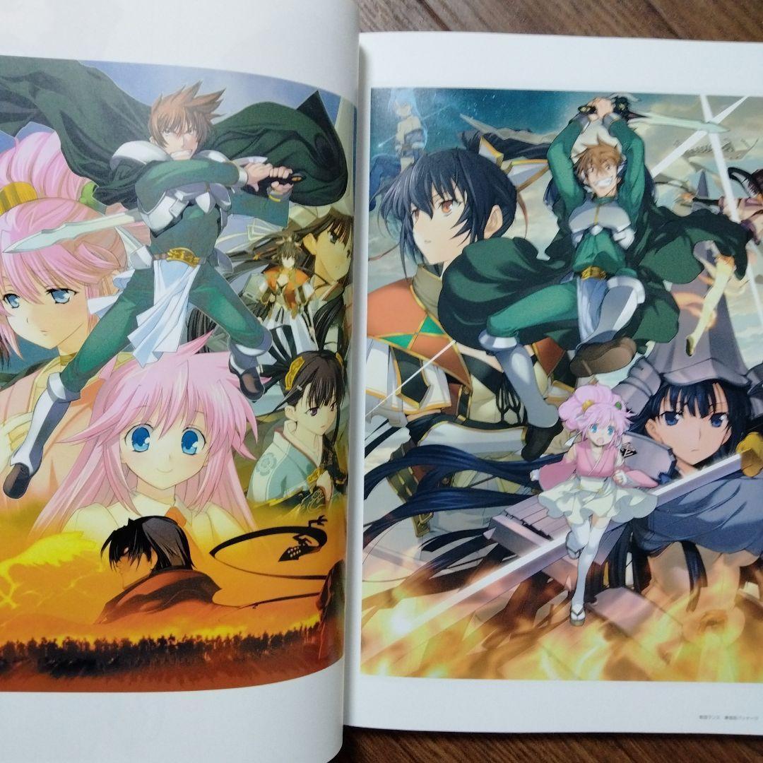 ALICESOFT 織音画集 織音計画(オリオンプロジェクト) - メルカリ