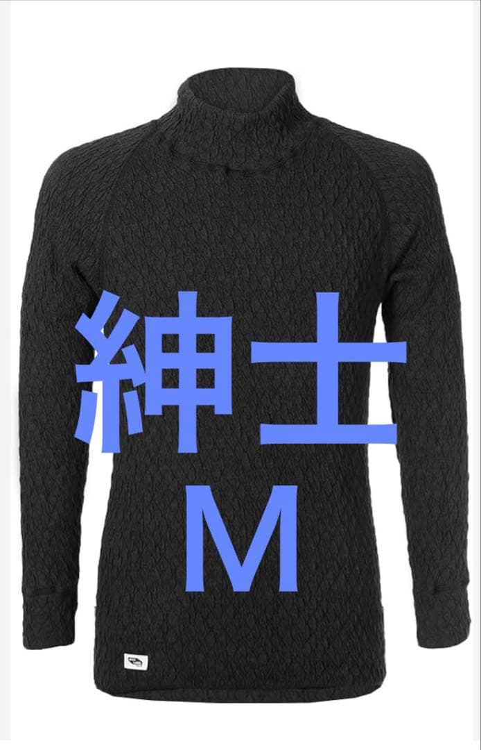 【新品未使用】ひだまり肌着 エベレスト ハイネックインナー 紳士用 サイズＭ 楽天市場】[上下別売 送料無料]ひだまり 健康肌着 エベレスト 紳士