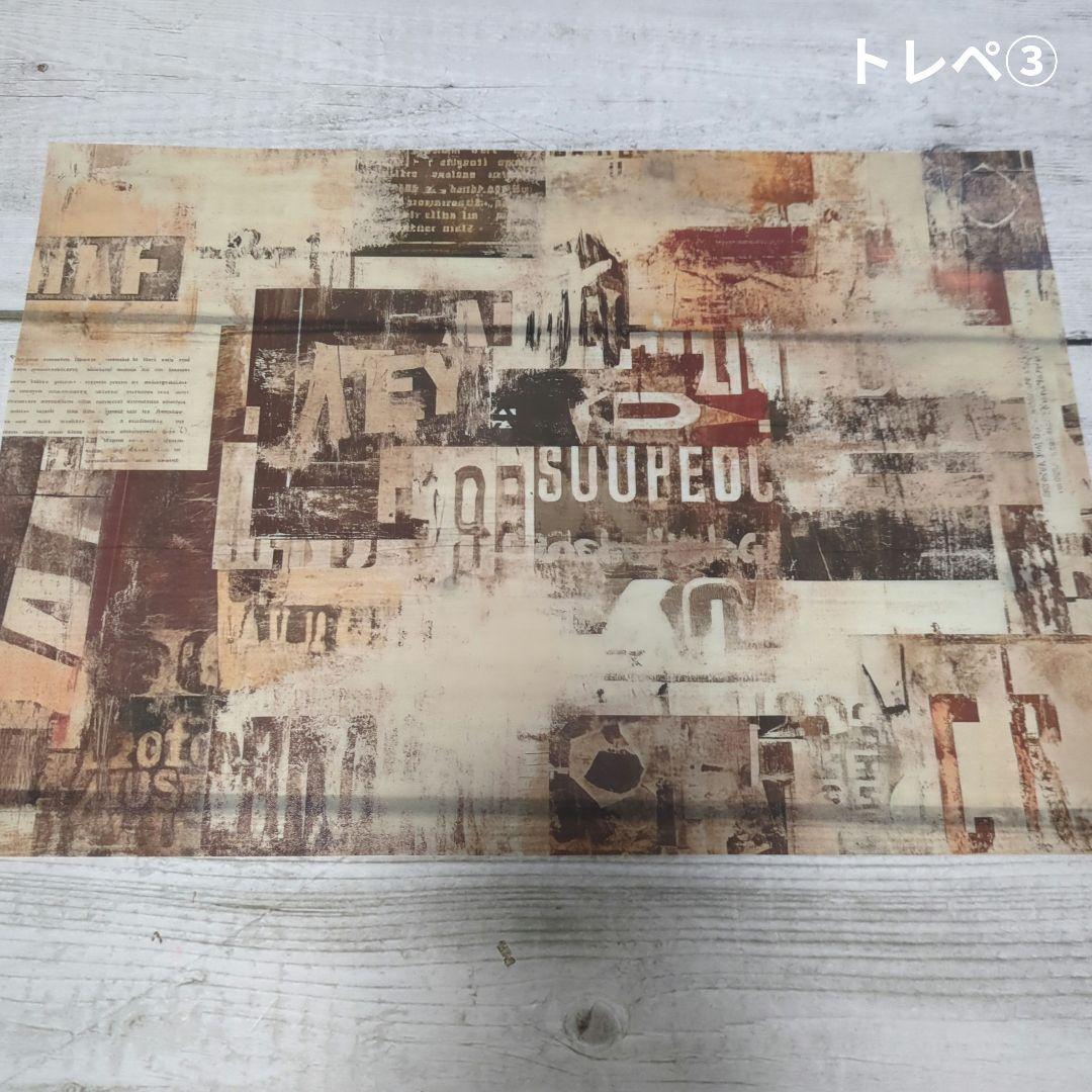 【YK】MA-5·6＆C-18·25＆M-70蛇腹ファイル5点