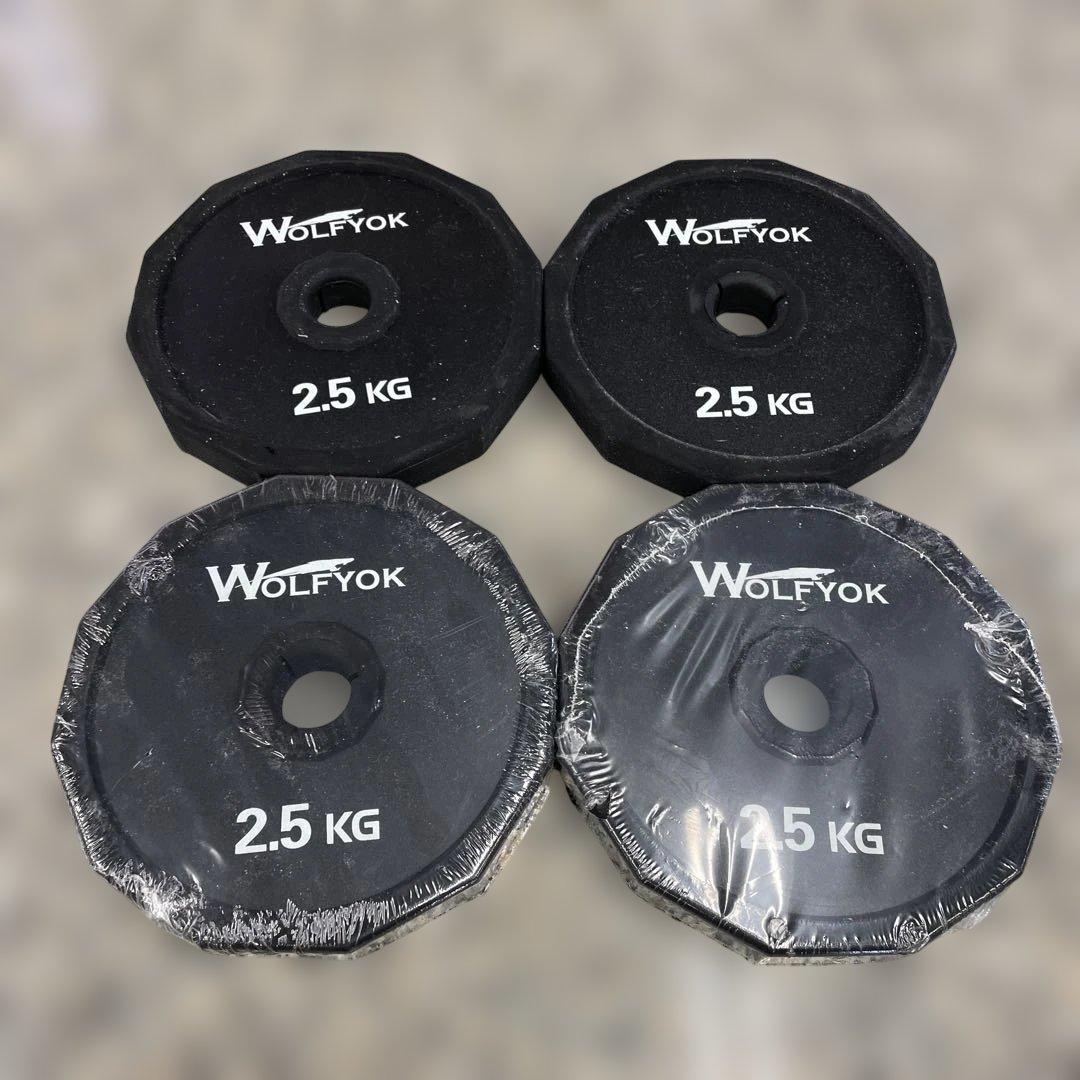 WOLFYOK ウルフヨック ダンベルプレート 2.5KG 4枚セット 小物格安