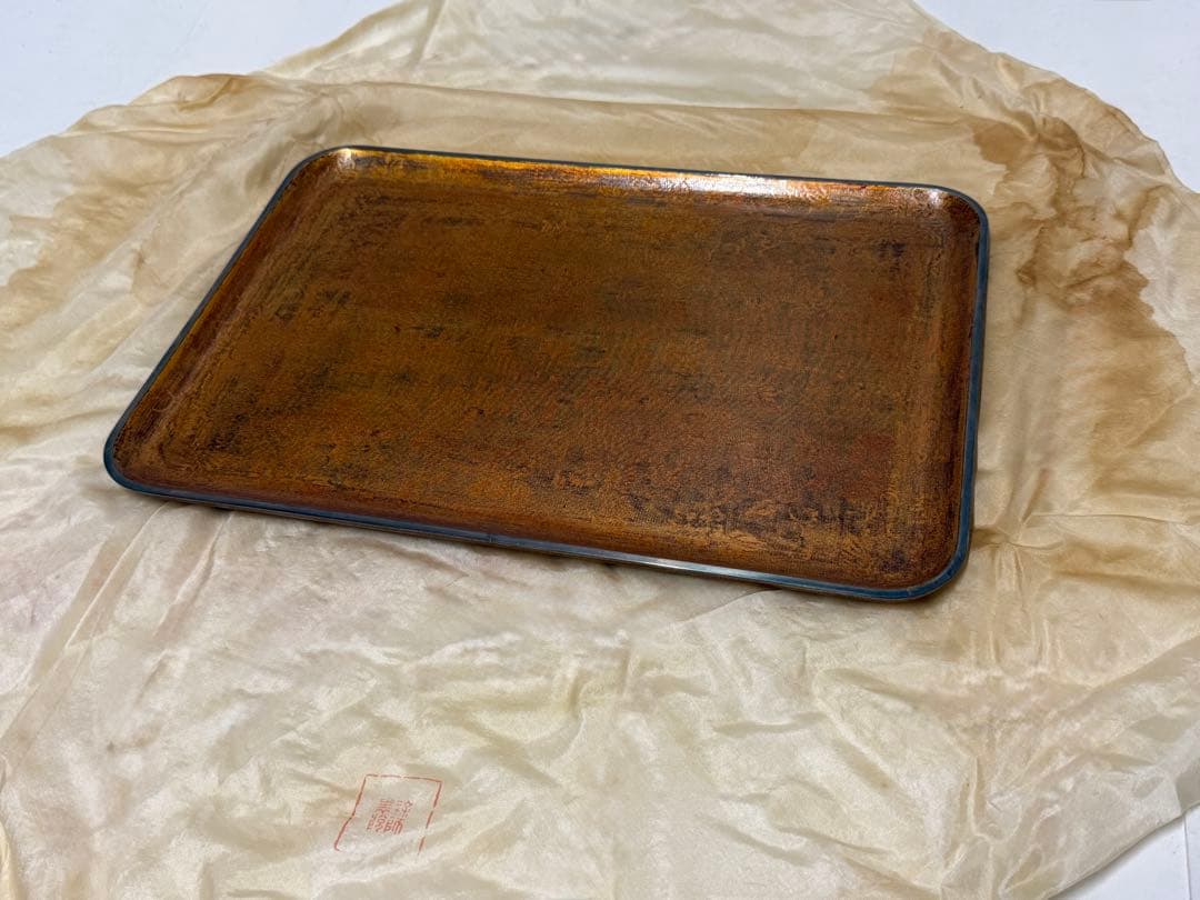 時代 塗師 三木表悦 紗目漆塗 盆 銀縁 共箱 共布 茶盆 茶道具