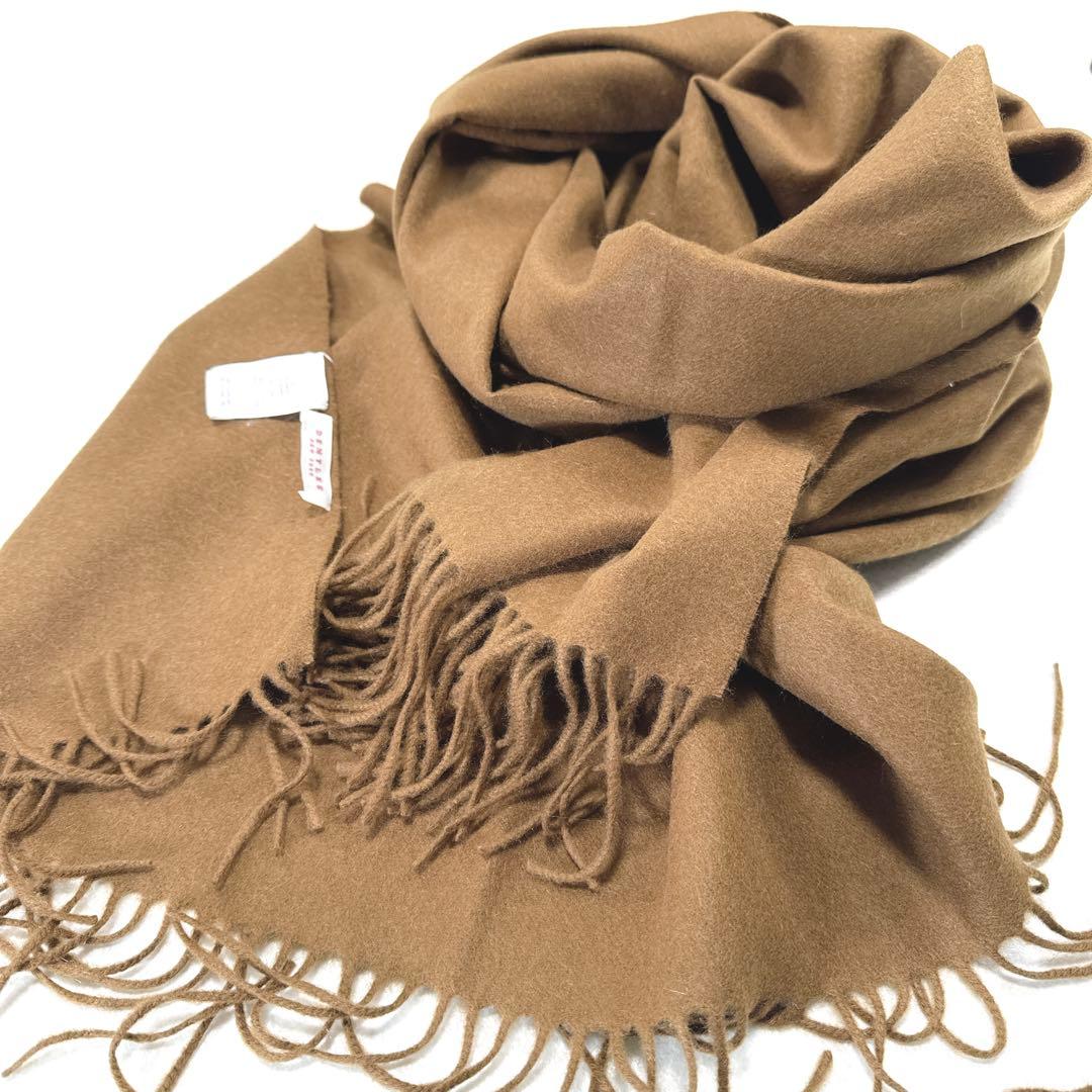 コメント要確認⭐️デミリー DEMYLEE カシミヤ100 大判ストール DEMYLEEのカシミヤストール【STANDARD BOOK 2023Winter】 | HAPPY PLUS