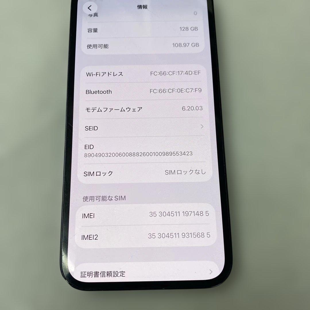 Apple iPhone 12 本体のみ - メルカリ
