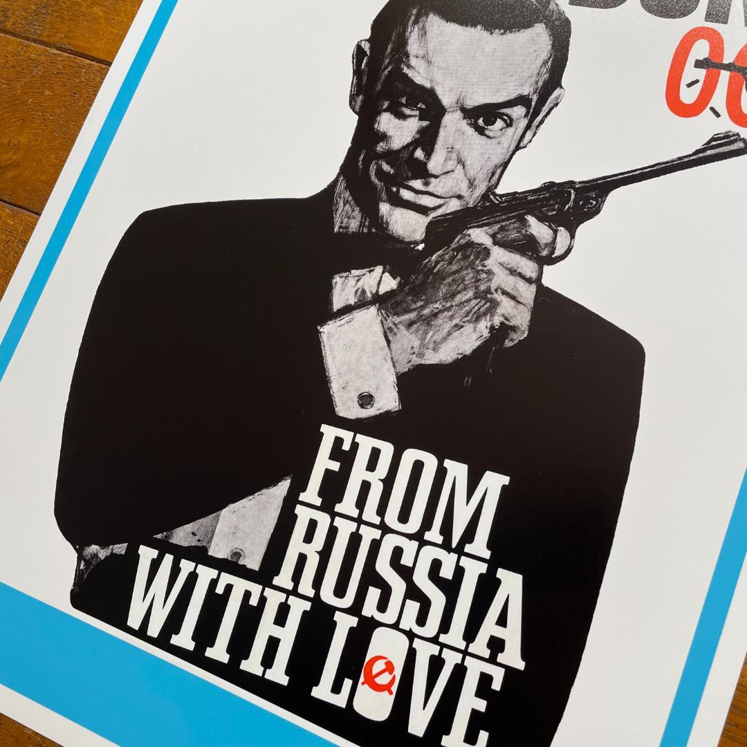 UK版ポスター『007 危機一発（ロシアより愛をこめて）』 - メルカリ