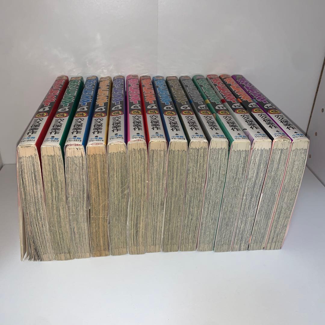 ポケットモンスター 全巻セット 全14巻 穴久保幸作 - メルカリ