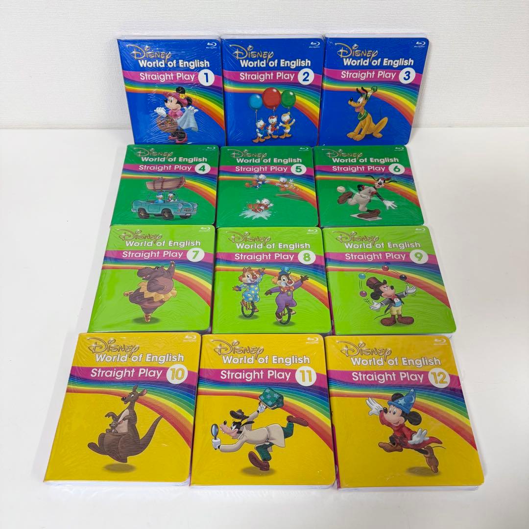 ブルーレイ未開封】最新版 DWE ストレートプレイ 絵本 ディズニー英語