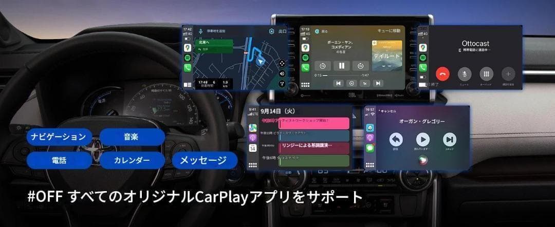 Ottocast Play 2 Video Express 技適Netflix - メルカリ
