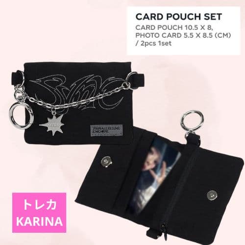 カード ポーチ セット カリナ aespa SYNK エスパ トレカ - メルカリ