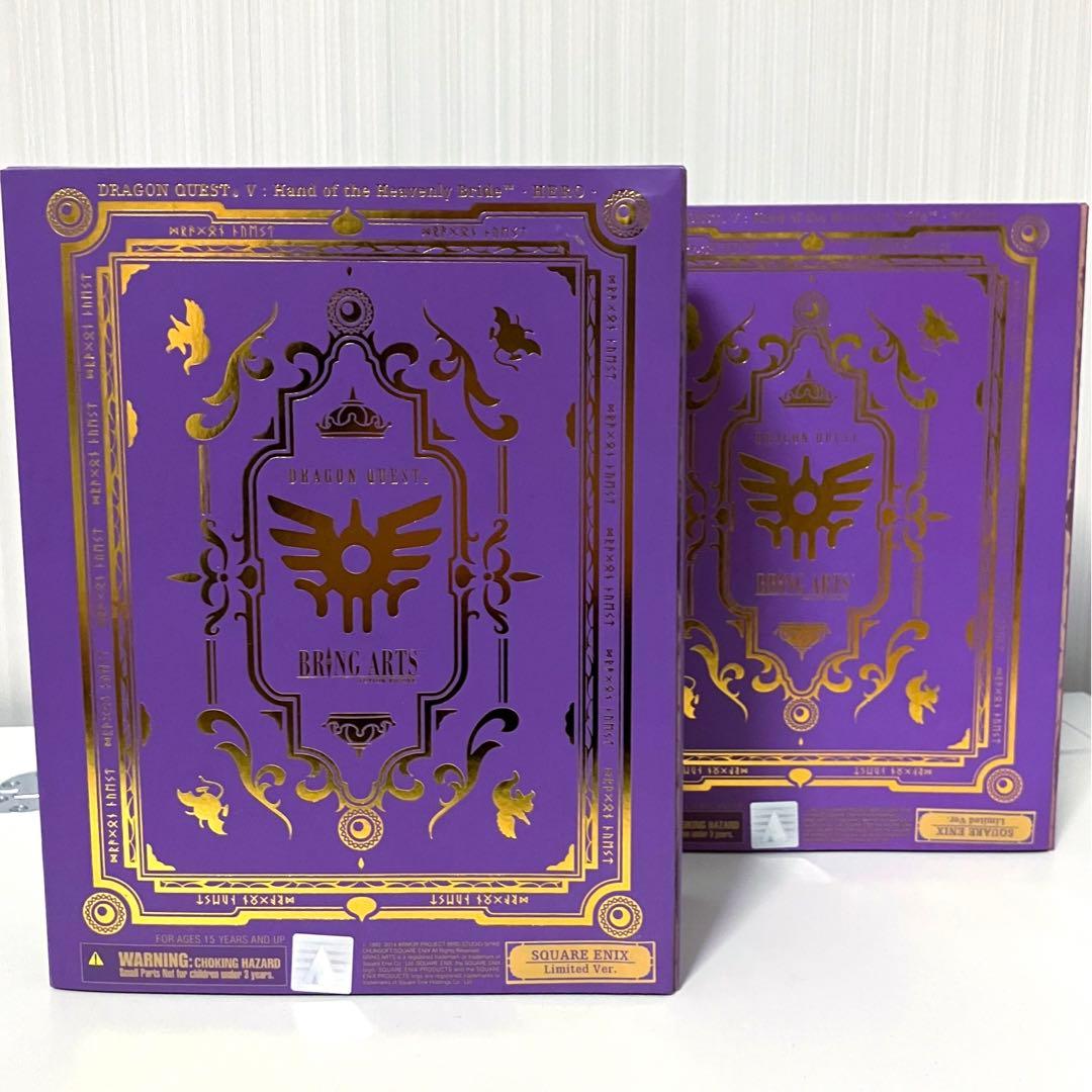 限定版ドラゴンクエスト5 ブリングアーツ 主人公 ビアンカ 2体