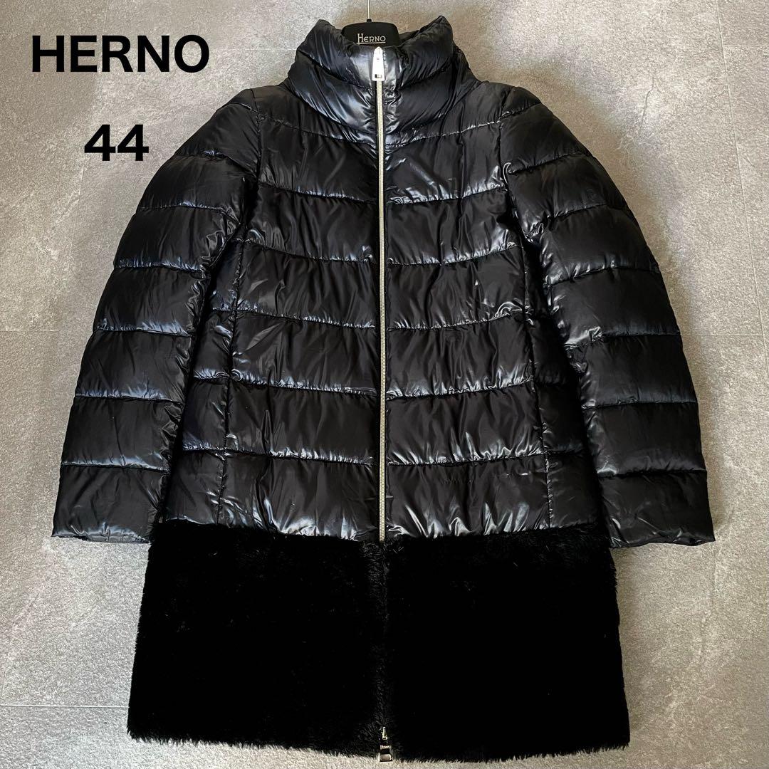 ヘルノ　ファー　切り替え　ダウンコート　ダウンジャケット　レディース　黒　44 HERNO（ヘルノ） ダウンコート PI002124D 12170Z レディース サテン
