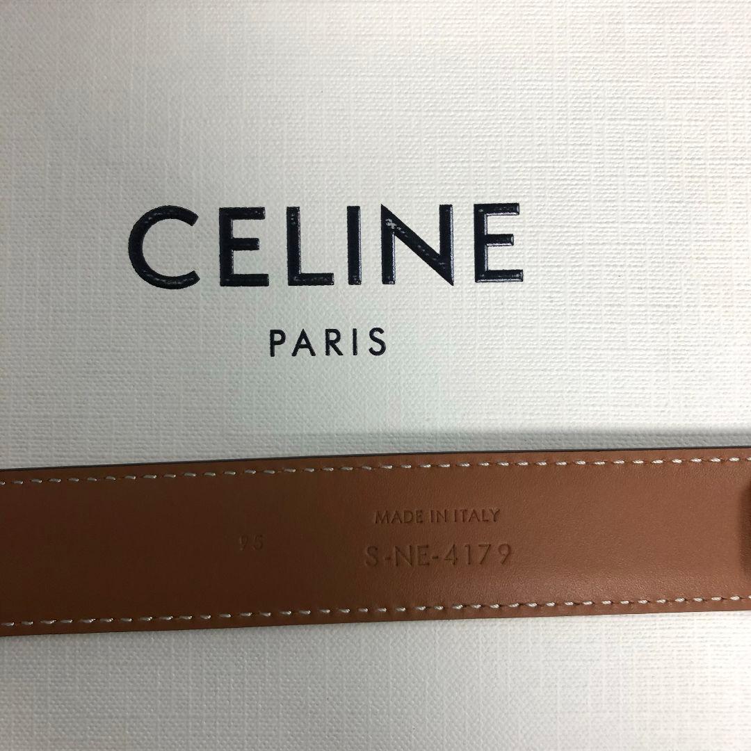CELINE ロゴバックル レザーベルト ブラウン - メルカリ