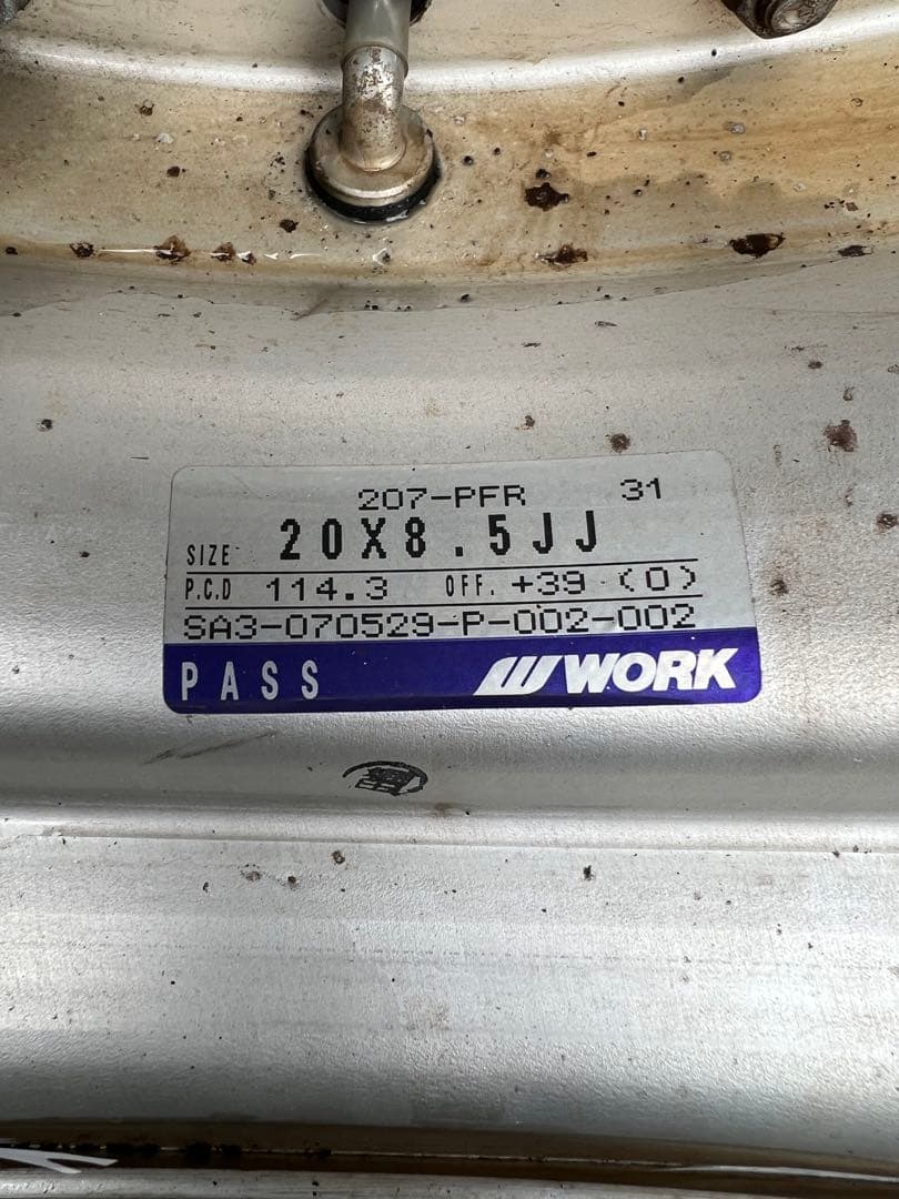 [専用]WORK LS207 20インチ 8.5J＋39 114.3-5 クロー