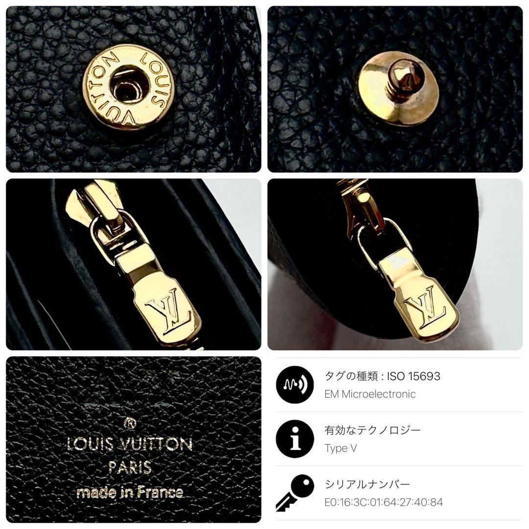 ルイヴィトン アンプラント クレア モノグラム ノワール 黒 二つ折り