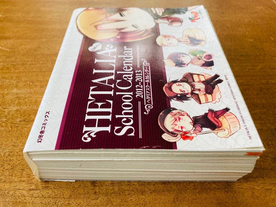 ヘタリア日めくりスクールカレンダー 2012~2013 - メルカリ