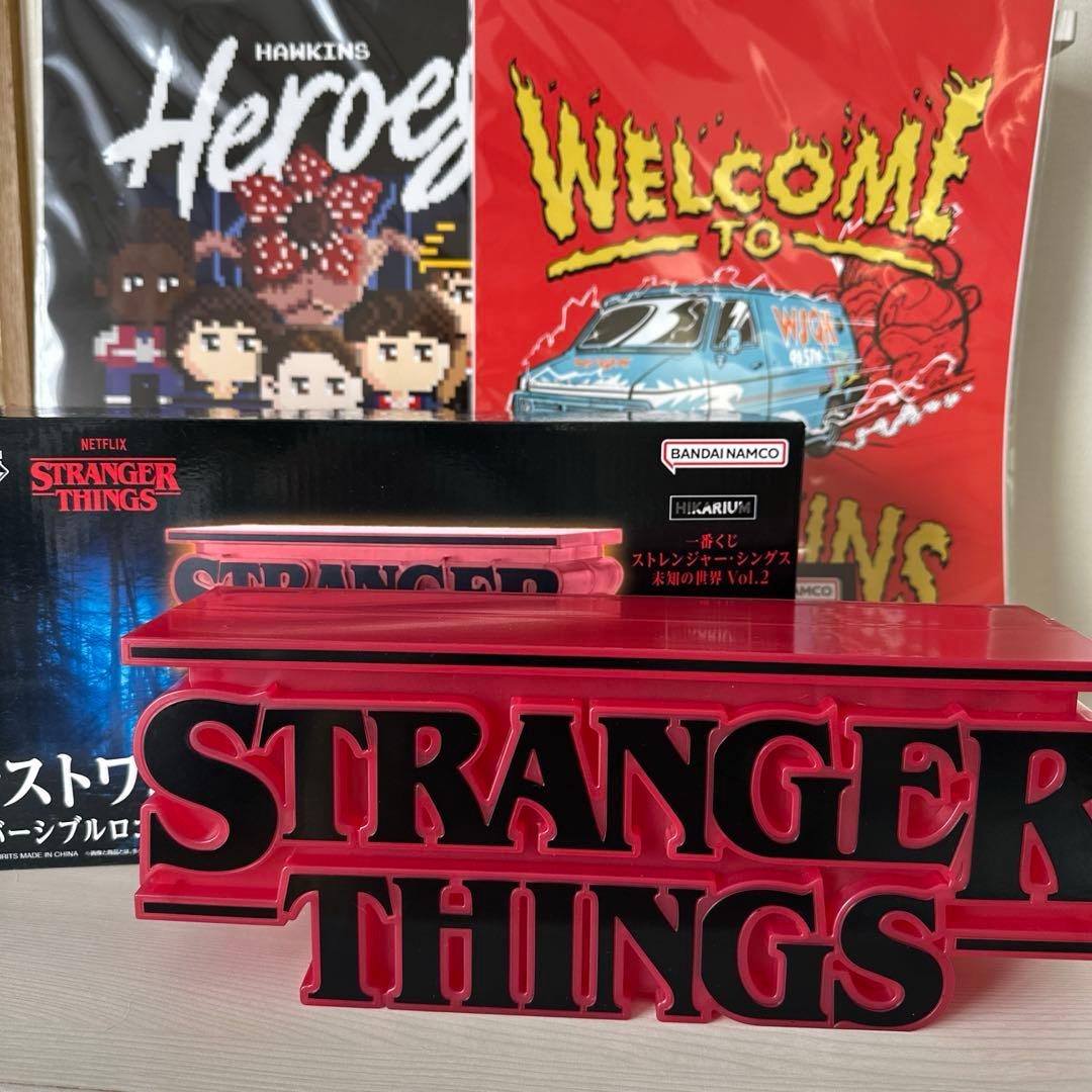 ストレンジャーシングス ＊ 一番くじ - メルカリ