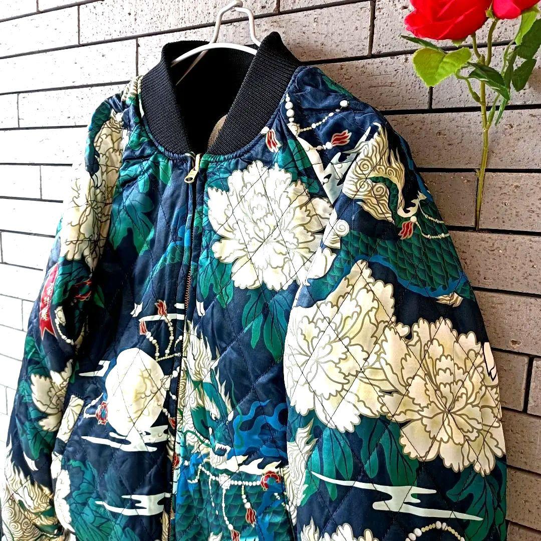 ♠にゃんころ飯♪【HOTELO】✨新品未使用　✨極レア　最高傑作　唐獅子刺