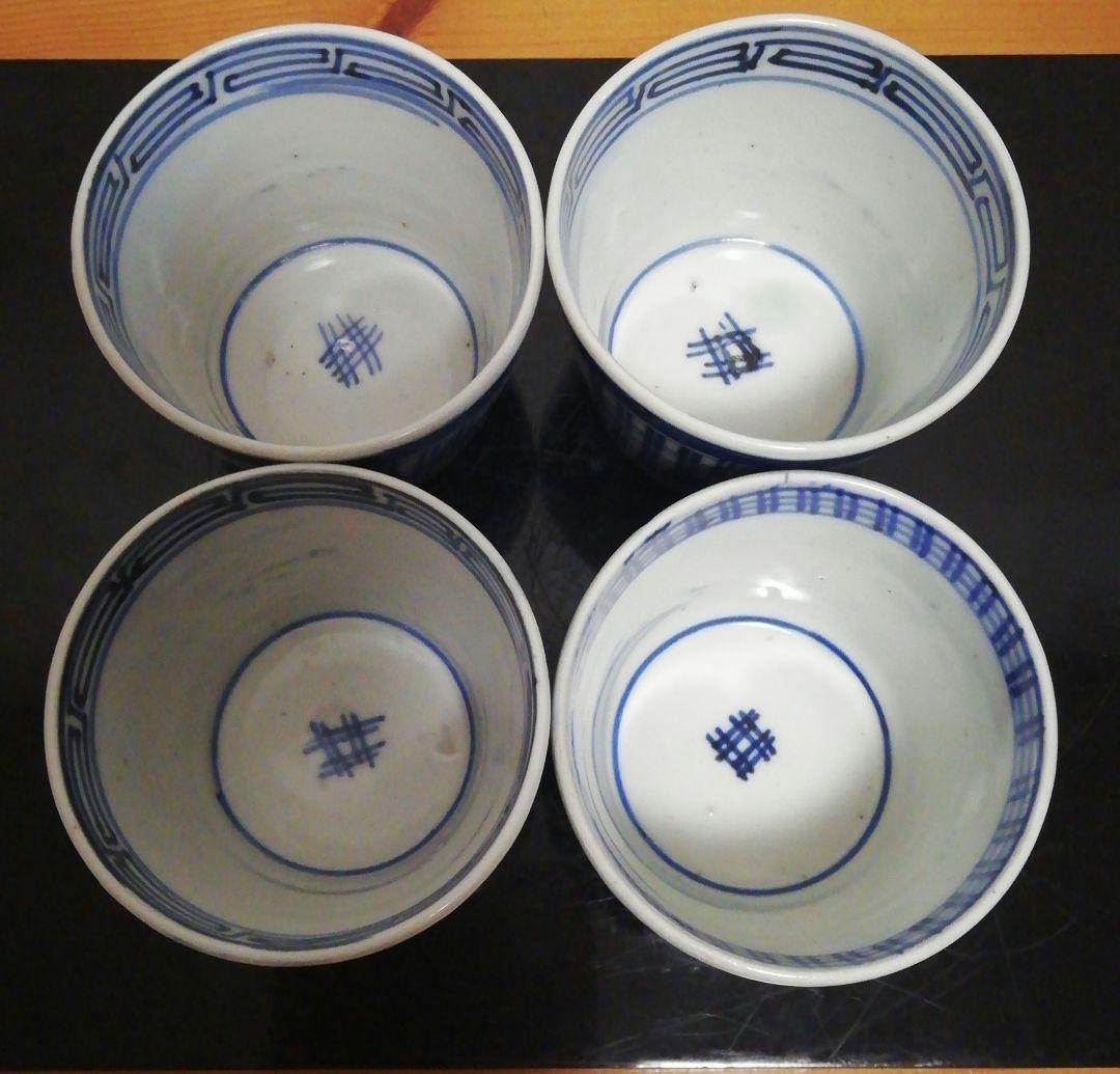 古伊万里 染付 蕎麦猪口 紅葉図 四客 食器 - メルカリ