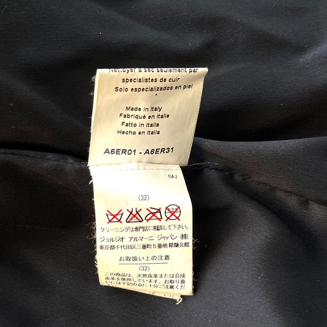 美品 アルマーニコレツィオーニ キルティング ラムレザー ブルゾン 黒