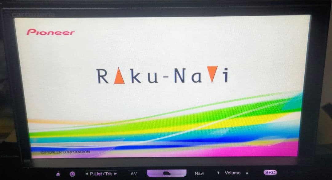 Pioneer楽ナビHRZ099地図データ 2017年度版フルセグ DVD - メルカリ