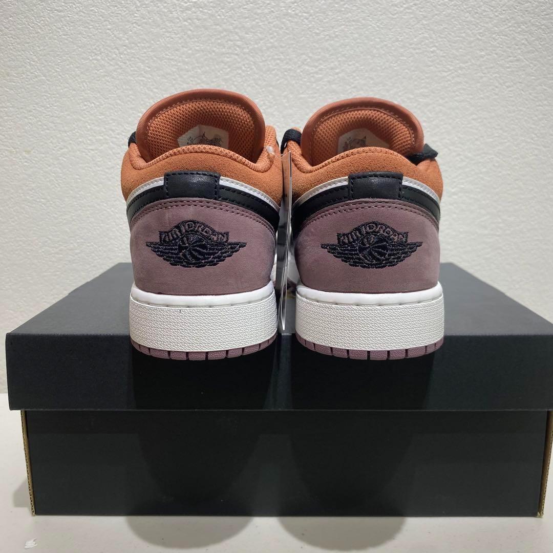 24.5cm【新品】ナイキ エアジョーダン1 ロウ GSモデル