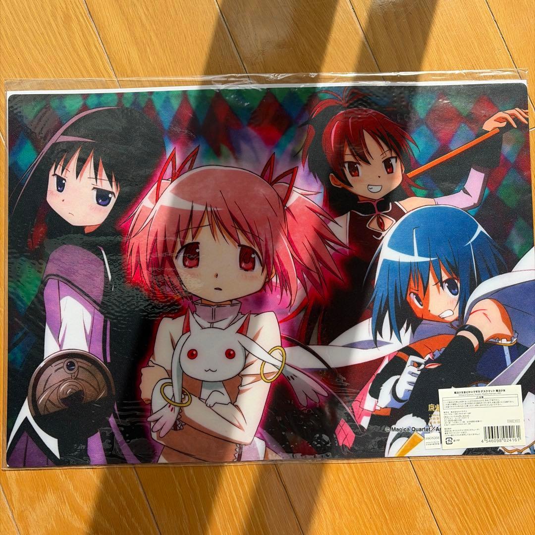 未開封】魔法少女まどか☆マギカ デスクマット - メルカリ