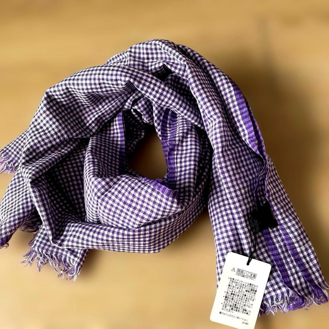 ポールスミスJEANS 紫ギンガムチェック ストール コットン - メルカリ