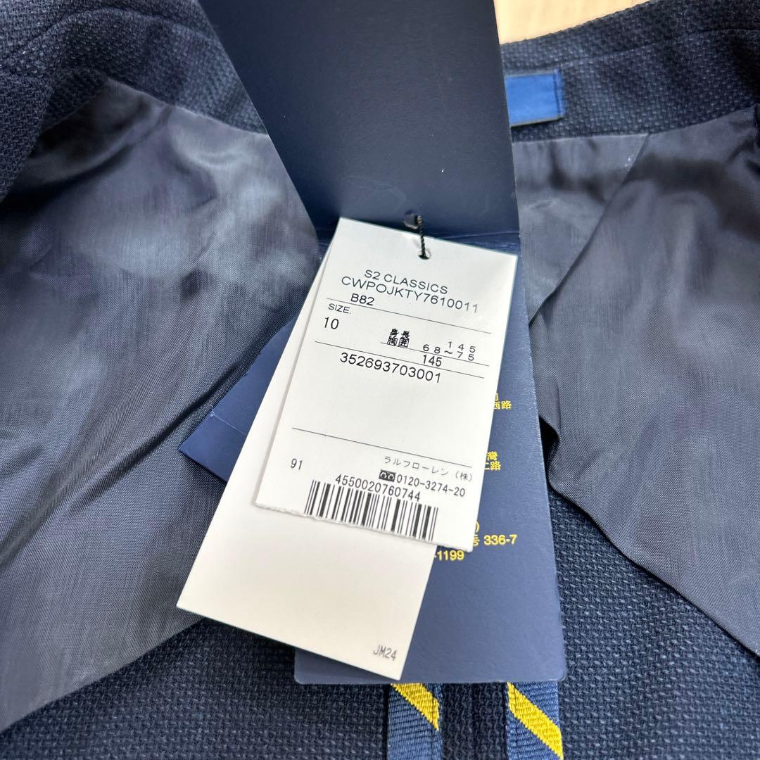 新品.未使用✨ラルフローレン フォーマル ブレザー ロゴ 140 ネイビー