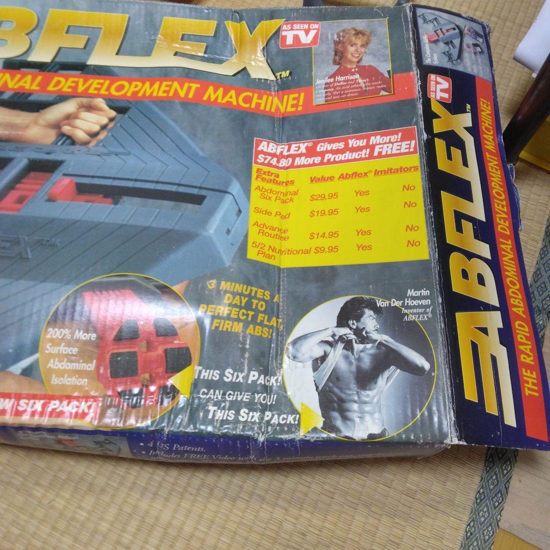 送料込☆ABFLEX(アブフレックス)☆腹筋マシン☆全付属品＋取説付☆年代