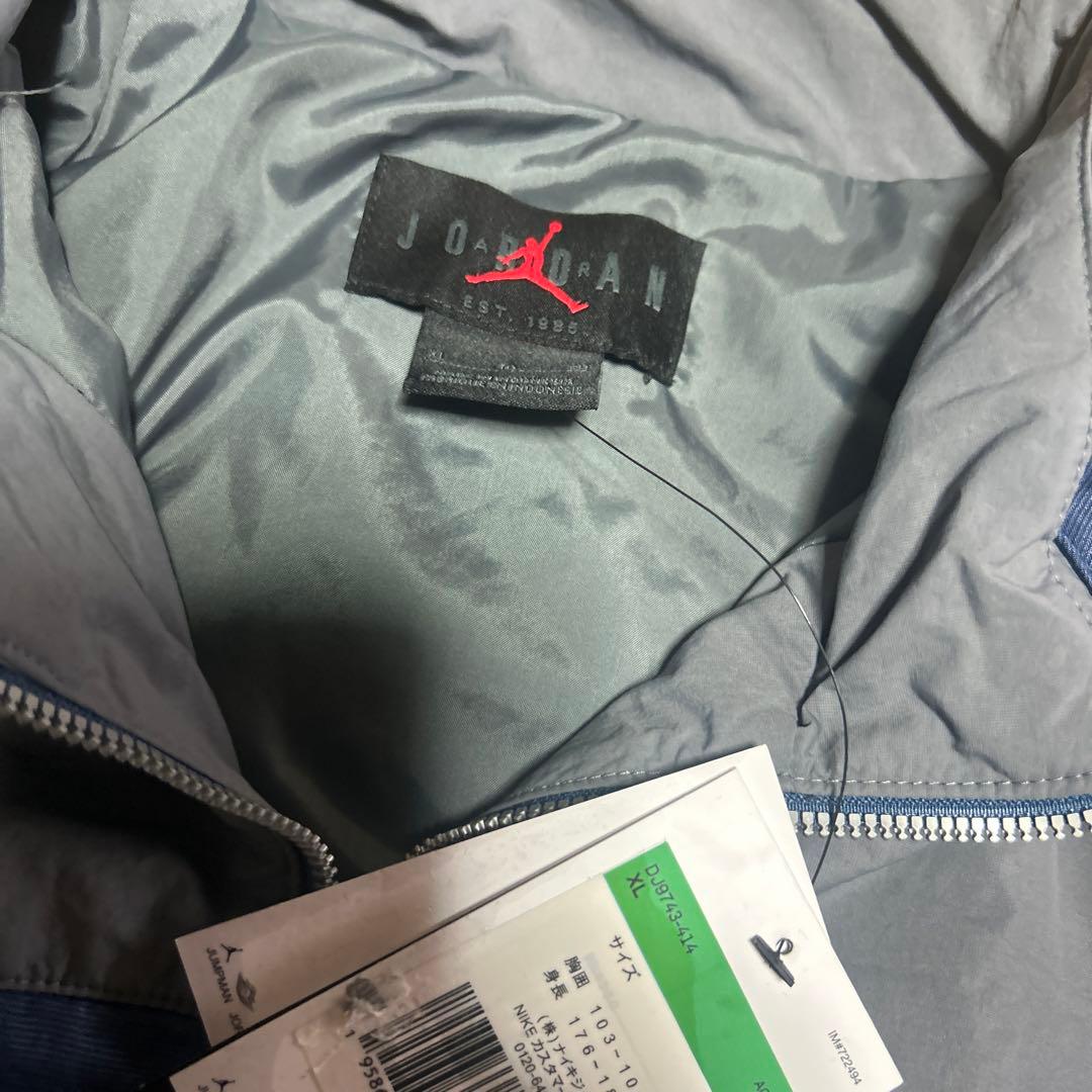 JORDAN× CLOT クロット ウーブンジャケット パンツ 上下セットアップ