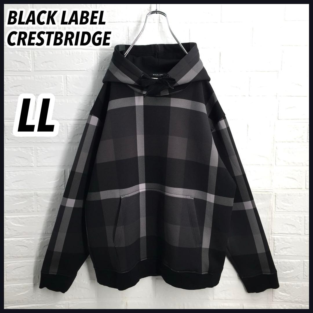 【希少LL】ブラックレーベルクレストブリッジ チェック プルオーバーパーカー 一部店舗限定】チェックフードプルオーバーパーカー | BLACK LABEL