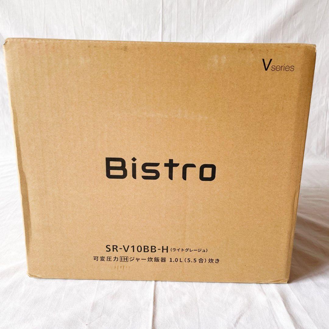 値下げ可【新品】BISTRO 最上位モデル可変圧力ジャー炊飯器 Bistro（Panasonic） パナソニック 可変圧力IHジャー炊飯器 ビストロ 1