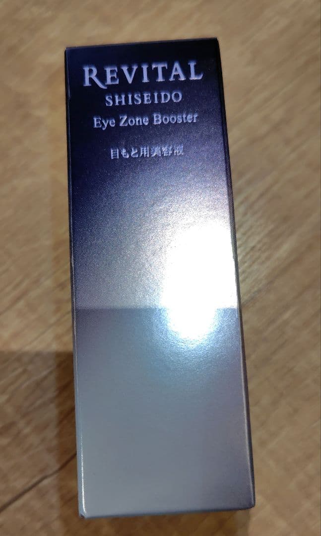 3月5日入手！リバイタル アイゾーンブースター15ml - メルカリ