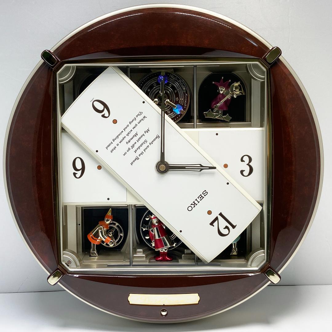 SEIKO RE544B ディスクドリーム からくり時計 掛時計 レア希少 - メルカリ