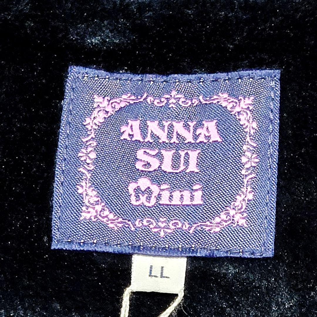 しおしおちゃん