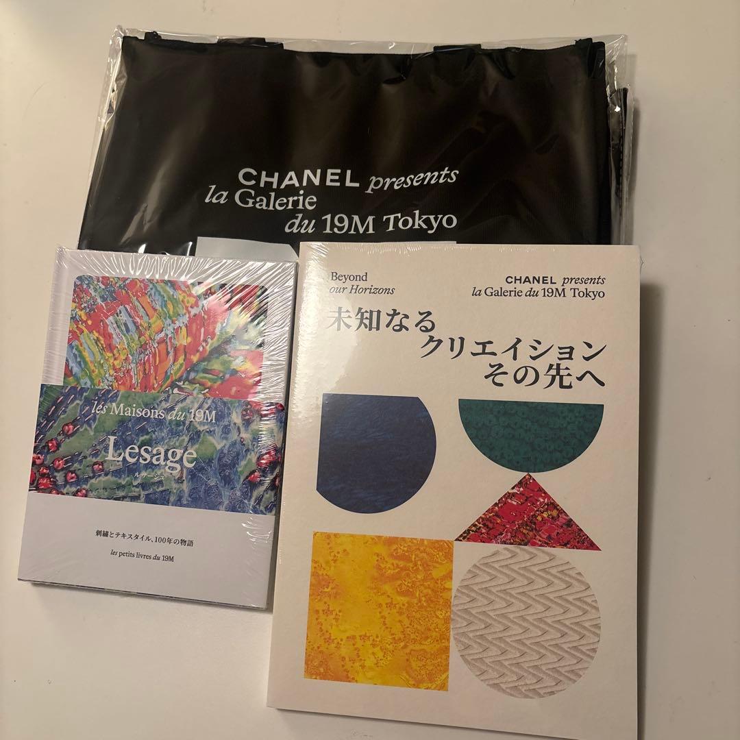 CHANEL la Galerie du 19M Tokyo トートバック+3点 - メルカリ