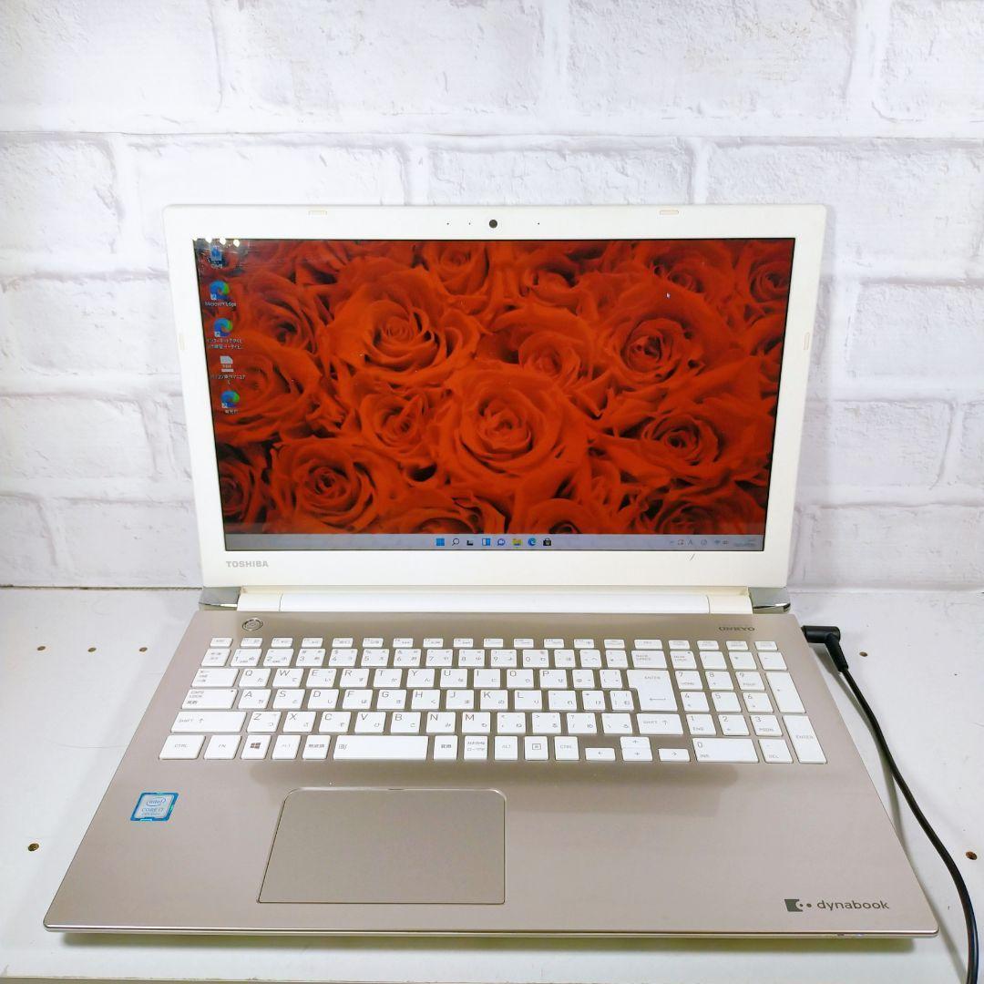 Core i7 メモリ8gb 爆速ssdノートパソコンWindows11 薄型z - メルカリ