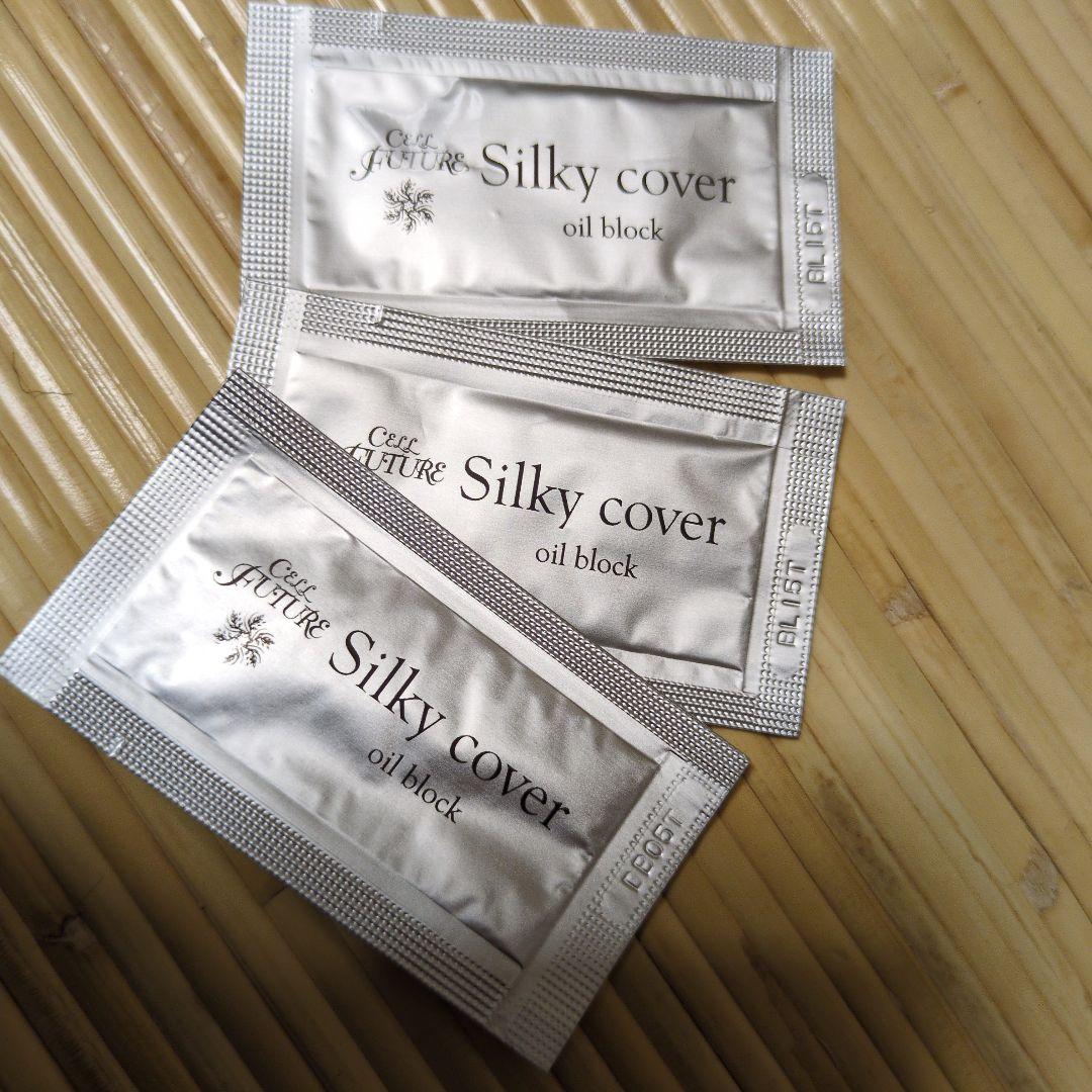 セルフューチャーシルキーカバーオイルブロック - メルカリ