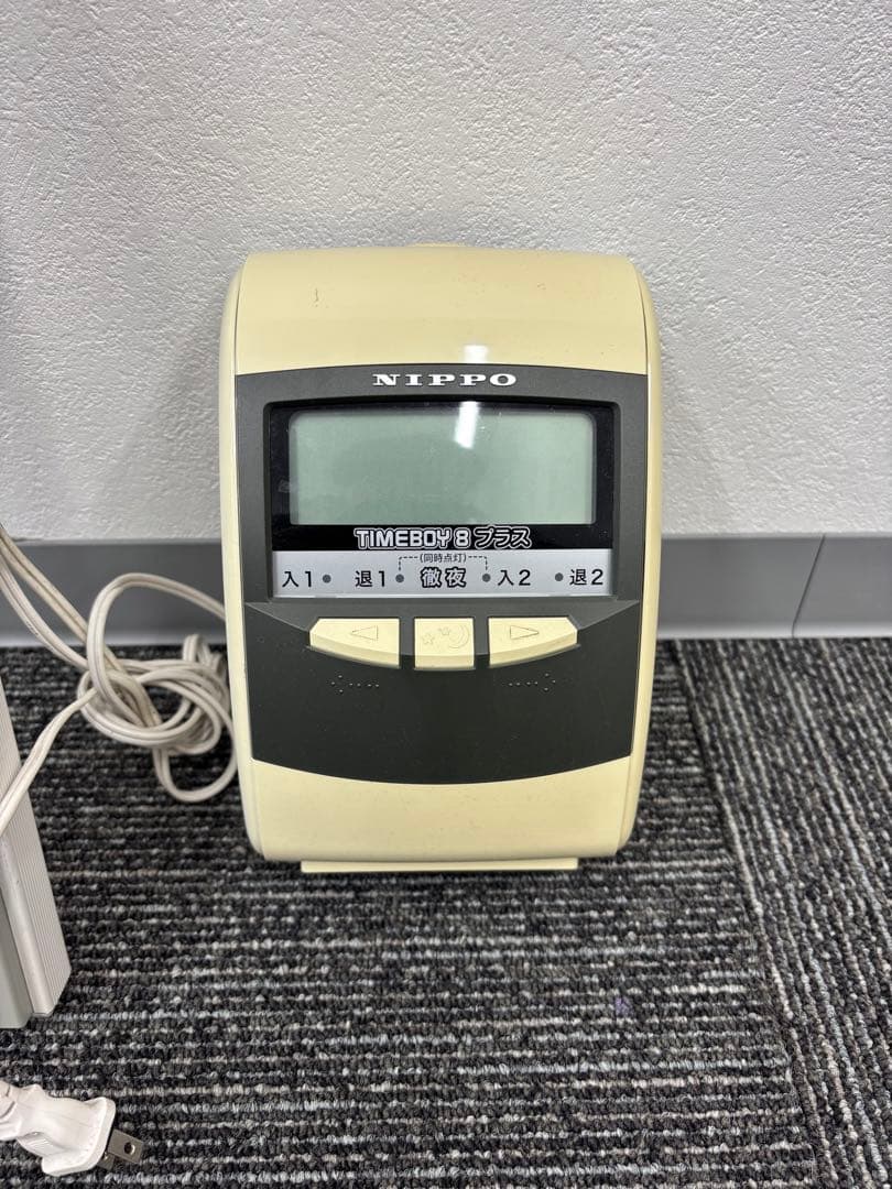 NIPPO TIMEBOY B プラス デジタルタイマー - メルカリ